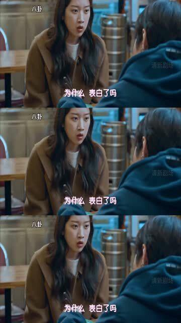 甜甜的娱乐吃瓜视频